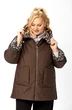 Куртка 2215 шоколад Shetti фото 4