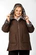 Куртка 2215 шоколад Shetti фото 3