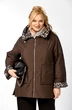 Куртка 2215 шоколад Shetti фото 5