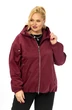 Куртка 2216 винный Shetti фото 4