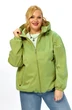 Куртка 2216 яблоко Shetti фото 4