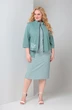 Костюм с платьем 4008 бирюза + полоска Shetti