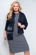 Костюм с платьем 4008 синий + полоска Shetti