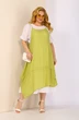 Костюм с платьем 4022 яблоко Shetti
