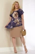 Костюм с платьем 4048 какао Shetti