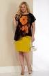 Костюм с платьем 4048 горчица Shetti