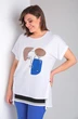 Костюм брючный 4051 электрик Shetti