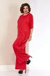 Костюм брючный 4055 красный Shetti