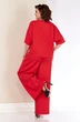 Костюм брючный 4055 красный Shetti