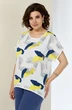 Костюм брючный 4067 Shetti