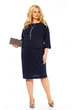 Платье 178 темно-синий СиБон