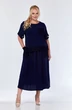 Костюм с юбкой 0339 темно-синий СиБон