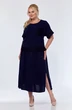 Костюм с юбкой 0339 темно-синий СиБон фото 3
