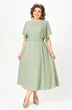 Платье 568 мята Slavia-elit фото 4
