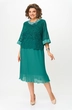 Костюм с юбкой 951-135 бирюзовый SolomeyaLux