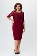 Платье 503-3 бордо SolomeyaLux фото 5
