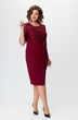 Платье 503-3 бордо SolomeyaLux