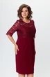 Платье 503-3 бордо SolomeyaLux фото 3