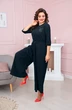 Комбинезон 867 SolomeyaLux