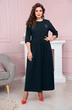 Комбинезон 867 SolomeyaLux
