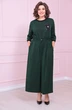 Комбинезон 868 SolomeyaLux