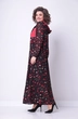 Костюм брючный 921-944В SolomeyaLux