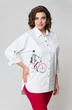 Костюм брючный 931б белый + красный SolomeyaLux