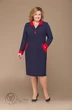 Платье 1132 Svetlana Style