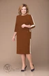 Платье 1136 оранж Svetlana Style