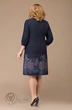 *Платье 1173 темно-синий Svetlana Style