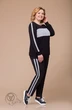 Спортивный костюм 1208 Svetlana Style