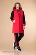 Спортивный костюм 1295 красный Svetlana Style