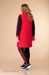 Спортивный костюм 1295 красный Svetlana Style