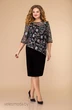 Костюм с платьем 1323 черный-1 Svetlana Style