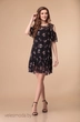 Костюм с платьем 1371 Svetlana Style