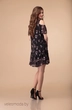 Костюм с платьем 1371 Svetlana Style