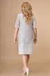 Платье 1382 бежевый Svetlana Style