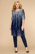 Костюм брючный 1394 синий + цветы Svetlana Style