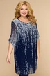Костюм брючный 1394 синий + цветы Svetlana Style