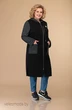 Пальто 1402 Svetlana Style