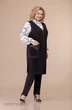 Костюм брючный 1424 Svetlana Style