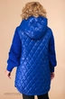 Куртка 1448 синий Svetlana Style