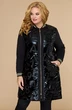 Куртка 1449 черный + буквы Svetlana Style