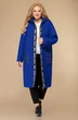 Кардиган 1463 василёк Svetlana Style
