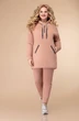 Спортивный костюм 1498 песок Svetlana Style