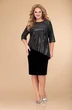 Костюм с платьем 1499 Svetlana Style