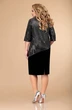 Костюм с платьем 1499 Svetlana Style
