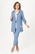 Костюм брючный 1527 индиго Svetlana Style