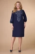 *Платье 1540 Svetlana Style