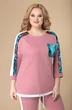 Спортивный костюм 1552 Svetlana Style фото 3